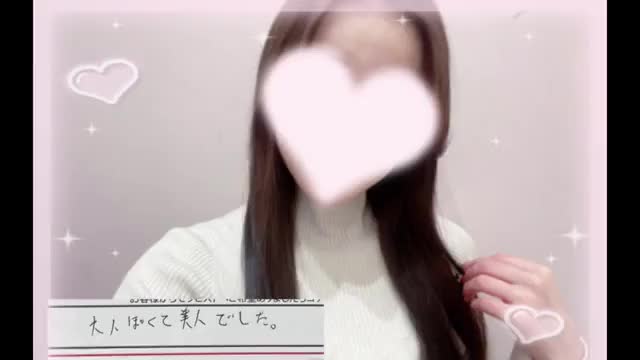 初動画
