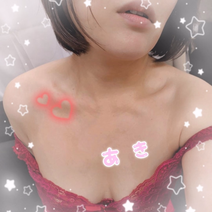 おはようございます！！

遅くなっちゃったけど…
出勤してます！！

4月は今日と明日で終わりです(._.)ｼｭﾝ

お時間ある方は、

イチャイチャ♡

LOVE LOVE♡♡

一緒に過ごせたら嬉しいな(*´∀｀)

待ってます♡


電話のご予約がスムーズです♪


ａｋｉ
