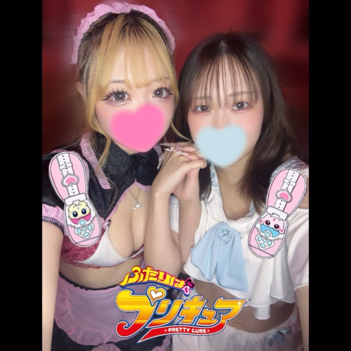 らぶりちゃんと❣️
ふたりはプリキュア♡♡