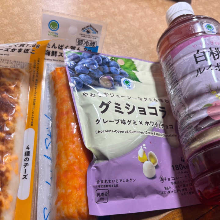昨日もたくさんお誘いありがとうございました🥰

なんかMさんが多かった気がします(笑)

そして差し入れくださったリピ様ありがとうございました😘
私の好みを把握してくださってるので的確すぎて…😏


そして3連勤ラスト、今日は16時までお誘いお待ちしております♪
