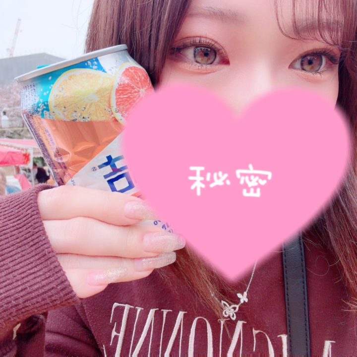 本日17時から24時までいます！！

予約してくれたお兄さんありがとうございます！！

前の仲良しさんたちも戻ってきてー🥲

初めましてさんも一杯お待ちしてます！！