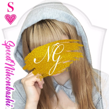 ゆの＠SPEED 日本橋＃エロ娘＃素人専門店