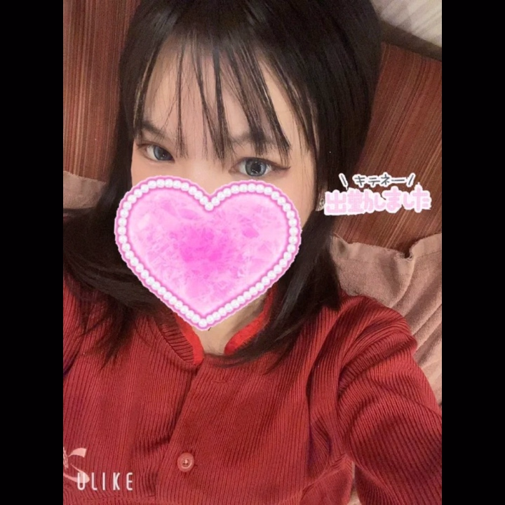 れい、出勤しました🐶🤍
会いに来てくれたらすごく嬉しいな…☺️
たくさん癒せるように準備して待ってるね🫧
ご予約・お誘いお待ちしてます♡

最近のマイブームは岩盤浴♨️🤍
ぽかぽかになって汗かいてすっきり〜☺️
リフレッシュできてすごく好き✨
おすすめあったら教えてほしいな♡