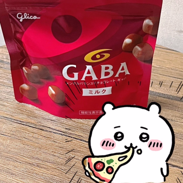 今日もありがとうございました✨

皆さまと過ごす時間、本当に楽しくていつもあっという間でびっくり😳☀️
感謝感激でございます(♥︎︎ᴗ͈ˬᴗ͈)⁾⁾⁾

チョコもありがとうございました🍫🫶
美味しくいただきます！

次は月曜日に出勤します！
待ってます✨

皆さま素敵な週末をお過ごしください👋🏻