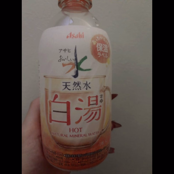 キキです！
本日お兄さんありがとうございました😊

明日お休みもらってます！
日曜日もしかしたら出勤するかもです！
あとは予定通り入るので
いっぱいお兄さん待ってます😳
