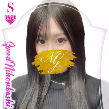 きき＠SPEED 日本橋＃エロ娘＃素人専門店