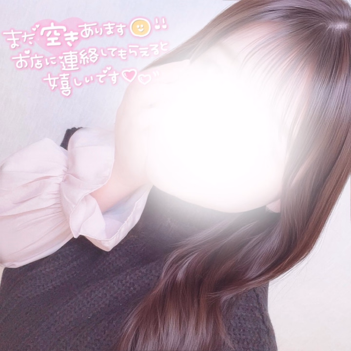 出勤しました🍒⟡.˚

0時まで受付になります♡
お兄様とたくさんいちゃいちゃしたいなぁ꒰՞⸝⸝⊃ ·̫ <՞꒱ 
久しぶりの出勤でちょっと欲求不満かも、、ᵕ ̥_ .̫ _ ̥ᵕ

せなといっぱい楽しいこと、しよ？♡