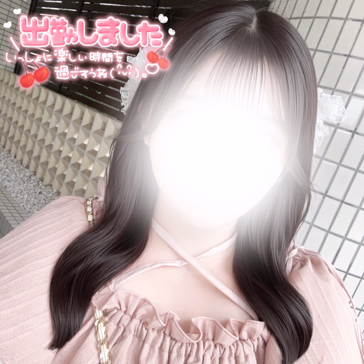 こんにちは🌸せなです♡

今日も元気に出勤しています🪄ꕀ⋆꙳
0時までの受付です！

まだ不慣れですが、呼んでくださったお兄様に楽しい時間を過ごしてもらえるように精一杯がんばります૮꒰ྀི ⸝⸝´٥ ˋ⸝⸝ ꒱ྀིა

呼んでもらえると嬉しいです♡

自分でえっちな写真を撮るのが難しくて、、撮ってくれる優しいお兄様いないかな？꒰𓏼 ∩∩ 𓏼  ྀིᥩ



せな
