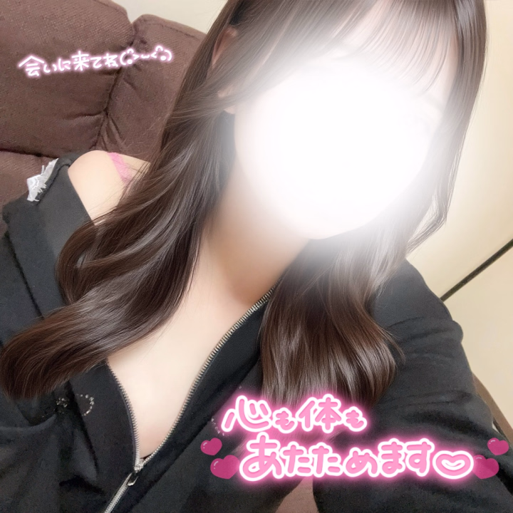 おはよう~( ៸៸ › ⩊ ‹ ៸៸)♡
お兄様たちはGWなにして過ごしてるかな？💭
 
せなは今日14時から出勤です♪
会いに来てくれたら嬉しいなあ…˶ˊᜊˋ˶
 
せなと一緒に秘密の時間過ごそうね♡
お誘いお待ちしてます꒰ᐡ•̥  •̥ᐡ꒱



せな