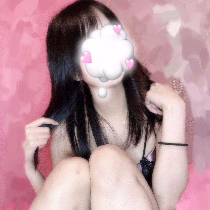 スタートからありがとうございます(՞っ ̫ _՞)♡

雨の日でも一緒にいっぱい居たら

気にならないよね🥺🫶💖

お部屋の中で2人だけの思い出

いっぱい作ろ？
