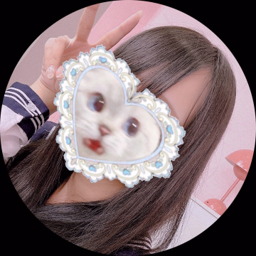 にいな　ハピネス＆ドリーム松山道後温泉