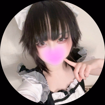 こはく