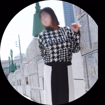 いお