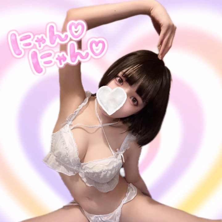 5/30 21:30頃からのお兄さん
前からずっと気になってくださってたみたいで会いに来てくださって嬉しいかぎりです🥹

前の時のお礼日記とか全てみてくれてた今本指名さん以外の消しちゃったから申し訳ない💦
また次回の期間から辞めるまでは指名で来てくださったお兄様には書きたい気持ち♡

最初会った時から可愛いって沢山褒めてくれて幸せでした💞
マッ〇もいっぱい満足してくれて
他もあまり言えないけど、沢山めっちゃ良いって言ってくれて嬉しかったです♥️

旅行のお話とかも出来てとても嬉しかったです！

差し入れもプロフィールのとこ見てくれて
好きな物くれて嬉しい✨️書いてなかったけど毎日使ってるアイマスクくださってとてもありがたい😭✨️大事に使います💕

次来れるの私謎に別件で予定詰まってて
8月になる予定なんです😭って言ったらまだまだ先だって悲しがってくれて、そんな良く思ってくれて嬉しかったです💭

いっぱいあれしたいなとかまた色々考えて欲しいな🥺🫶

またいっぱい仲良くできると嬉しいし敬語外すの頑張って練習します♡

ほんとにありがとうございました💕