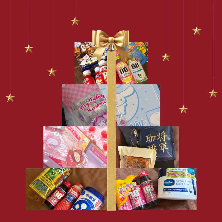 今回の期間もありがとうございました🥺
差し入れもありがとうございます✨️🎀
会いに来てくださることでもとても嬉しいのに、加えて私のこと考えて持ってきてくれるのが優しくてとても幸せ♡

本指名のお兄さん方が会いに来てくださって、ほんとに仲良くしてくださってありがたい限りだし嬉しかったです✨🙏

日記見て気になってくれたりする優しい
お兄さんも会いに来てくれて心救われました💭

楽しいお話してくださったり褒めてくれる方ほんとにありがとうございます😊
私もお兄さんが楽しい夢のような時間を過ごせるように頑張りたいなって思いました

次回は8月の前半頃に来れたらなの予定です💕また優しいお兄さんと会えるといいな🎶✨‪💕︎︎