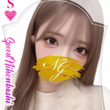 らむね＠SPEED 日本橋＃エロ娘＃素人専門店