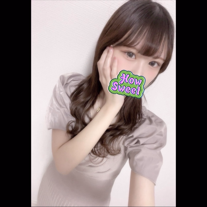 おはようございますっ

朝から沢山のご予約入ってるみたいで嬉しすぎます🥹❣️

福島のみんなと早く会いたくて準備早く終わっちゃった///

ゆずの恥ずかしい姿早く見に来てねっ💕