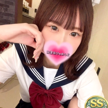 ゆず