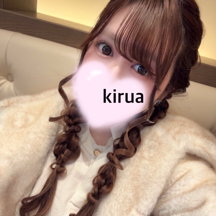 会いに来てくれた素敵なお兄さんのおかげでニッコニコに過ごせてます本当にありがとうございます😭😭😭😭💕💕💕

今日も残り時間あとちょっとദ്ദി＞ᴗ＜)

即姫反応されてないので最新空き状況お電話でお問い合わせよろしくお願いします🥹🥹💓💓💓💓