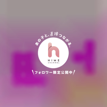 7月の予定だよっ🩷


オープンからラストまでいる日は今の所なくて…💦

昼から夜までとか
朝から夕方までとか

そんな感じです😅

もしかしたらどこか数日だけオープンラストに変更するかも〜っ☺️


時間知りたい方はメッセージ💌してね💡

1週間前くらいからはお店のホームページでもチェックできますっ✅🩷