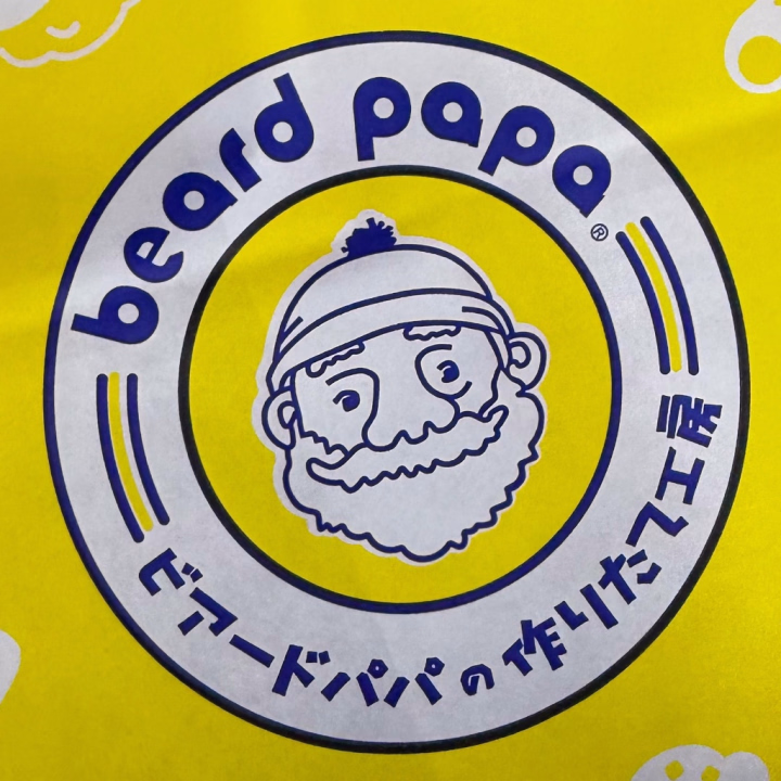 てんです( íｰì )

すみません、体調不良のため早退させていただきました🙇‍♂️もし会いに来てくれようとした方いたら申し訳ないです😭

先週もしれっと体調不良で2時間早帰りさせていただいてて、波があって本当に申し訳ないです、、。

1ヶ月おやすみの間に体調整えられるようにします😢