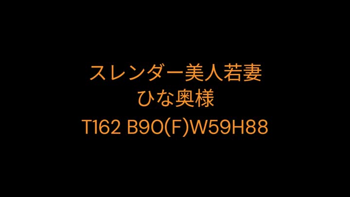 イベント🎪延長決定♡♡

11/14(金)〜11/20(木)
60分8000円ポッキリ✨