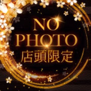 あや