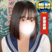 みる