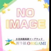 ゆん