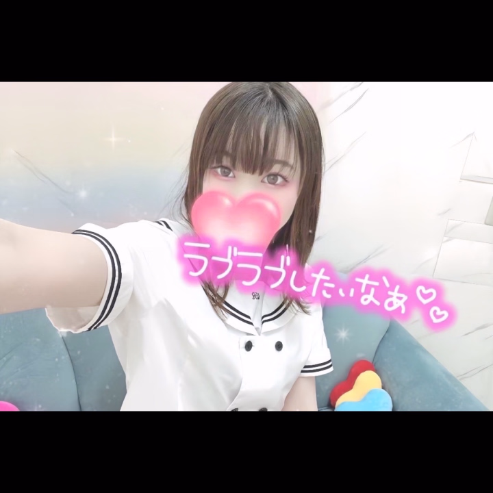 突然ですが、ギャップって良いと思いませんか？😆✊🏻

普段は大人しいけどいざという時に頼りになったり、
いつもは人懐っこい犬系なのに好きな子にはツンツンしちゃって猫系だったり、
見た目は怖いけど動物に優しかったり、

考えてみても意外な一面を目にするときってやっぱり胸キュンが止まらない‼️笑

普段は楽しい雰囲気のいとは
Hモードでギャップがあるかも…💕

白くてスベスベの華奢なボディでお兄さんのおち♡ちんオネダリ姿は
ギャップでエ〇すぎるかな？(⑉• •⑉)

愛液ダラダラ出してナカに欲しくて、
締め付けちゃうえっちなア♡コは
お兄さんのおち〇ちん離さないよ💗