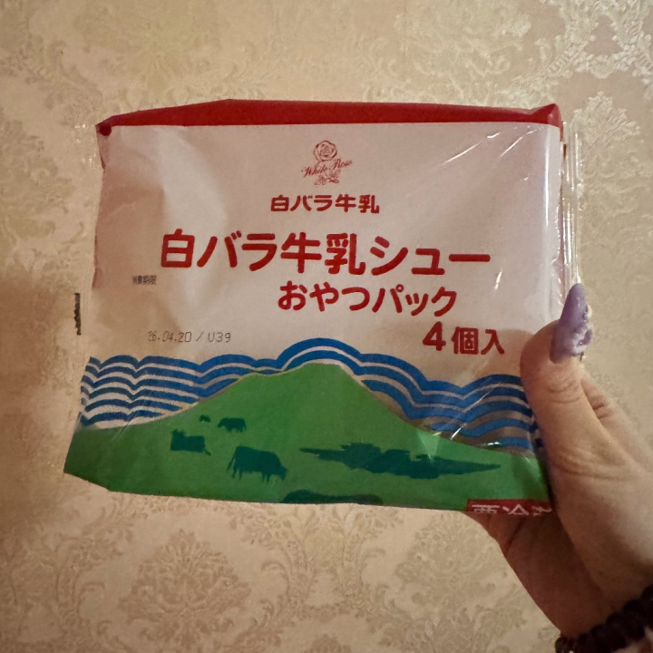 白バラの商品ほんとに沢山あるね〜

初めましてなのにありがとーね！✨️

これ一緒に食べたけど美味しすぎた(　˙▿˙　)☝

美味いもんは太る！でも、それを沢山食べる日を作るために日々ダイエット頑張ろ🌀

一緒に健康管理しようね💕︎

まき