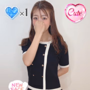 りか