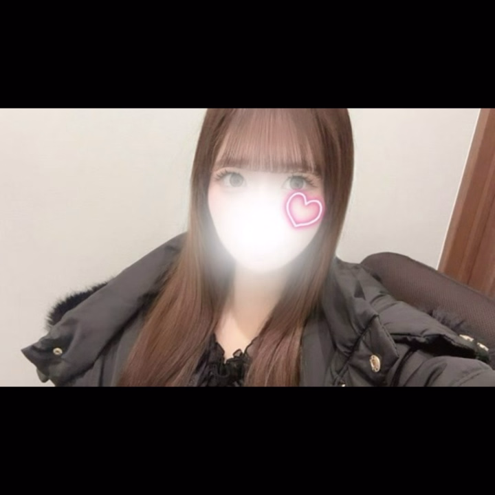 こんばんは！えなですᐢ.ˬ.ᐢ ♡


出勤してました♪


今日も本指名のおにいさん会いに来てくれてありがとうございました🥹💞💞


いつもたくさんのお誘いありがとうございます🥰


明日も出勤するかもしれないので、出勤情報見て頂けたら嬉しいです👀✨️


ではまた！(՞ ܸ.ˬ.ܸ՞)"♡♡