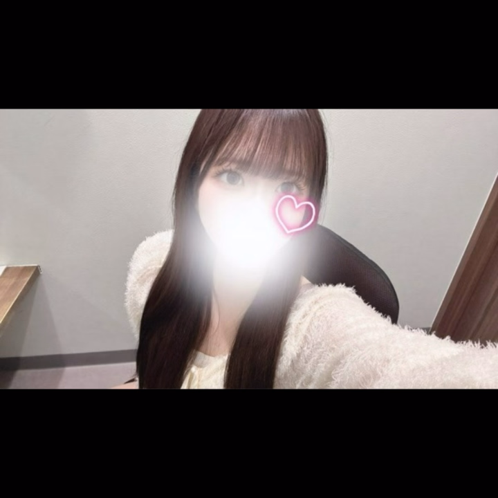 こんばんは！えなですᐢ.ˬ.ᐢ ♡


出勤してました❣️


今日も本指名のおにいさん会いに来てくれてありがとうございました> ̫ <💖


明日も出勤するかもしれないのでチェックしてて貰えると嬉しいです👀✨️


ではまた！(՞ ܸ.ˬ.ܸ՞)"♡♡