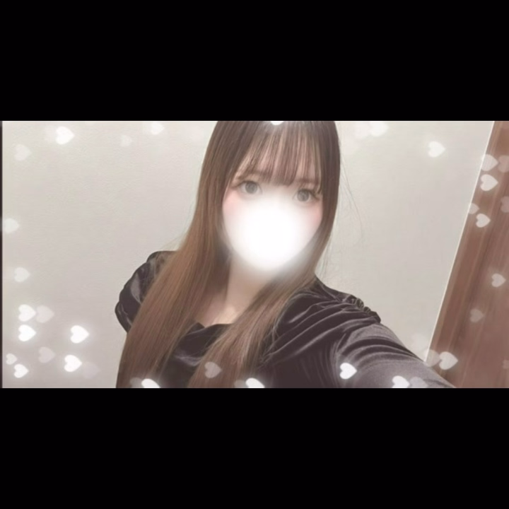 こんばんは！えなですᐢ.ˬ.ᐢ ♡


本日も出勤していました🍀


今日も一日ありがとうございました♡


本指名のお兄さんとネット指名のお兄さんで枠を埋めていただけて、とっても嬉しかったです🥹💞💞


おかげさまで、今日も充実した一日になりました✨️


ではまた！ᐡ ̳ᴗ ̫ ᴗ ̳ᐡ♡