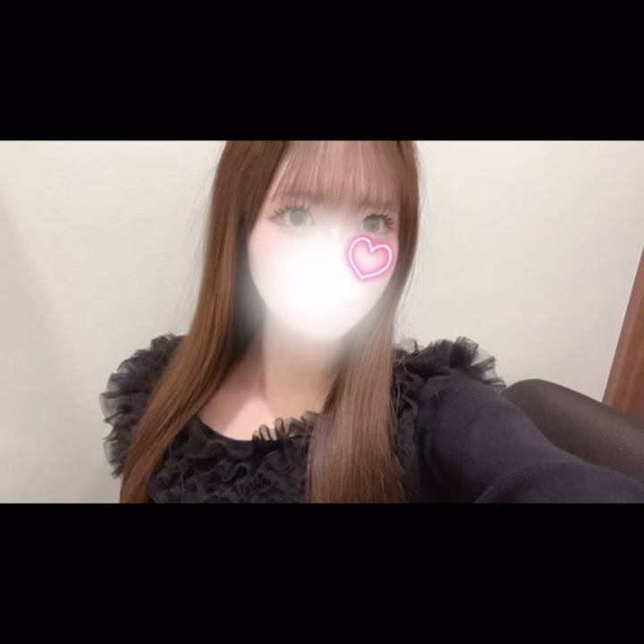 こんばんは！えなですᐢ.ˬ.ᐢ ♡


出勤してました❣️


昨日も今日も本指名のおにいさん会いに来てくれてありがとうございました🥹💞💞


いつもたくさんのお誘いありがとうございます🥰


また来週金曜日出勤する予定なので、お時間合うおにいさんえなに会いに来てくれたら嬉しいです💞


ではまた！(՞ ܸ.ˬ.ܸ՞)"♡♡