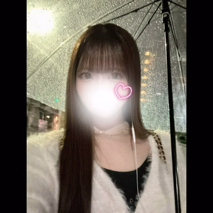 こんばんは！えなですᐢ.ˬ.ᐢ ♡


出勤してました❣️


今日も本指名のおにいさん会いに来てくれてありがとうございました🥹💞💞


明日も出勤するかもしれないのでチェックしてて貰えると嬉しいです👀✨️


ではまた！(՞ ܸ.ˬ.ܸ՞)"♡♡