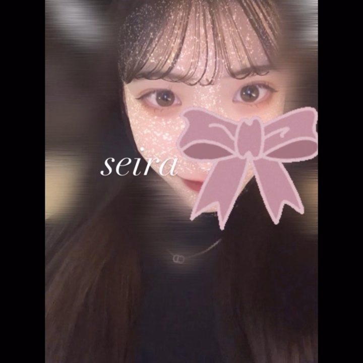 こんばんは〜せいらです🎀

4ヶ月ぶりに出勤してます♡！

ぜひお時間合うお兄様方会いに来てくれたら嬉しいです🤍
久しぶりに

ご予約まってます💕

せいら