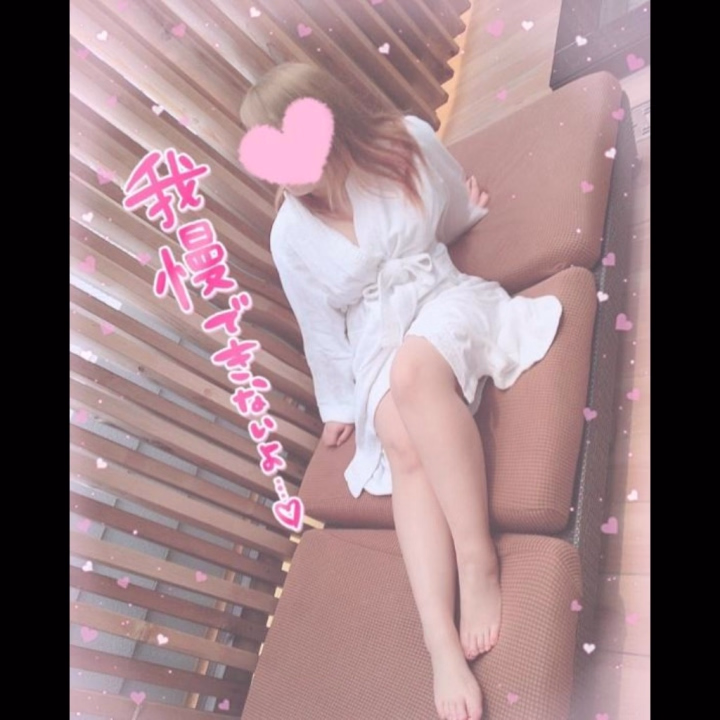 ラスト枠のお兄さん
ありがとうございました🐶💗


とってもノリよくて
話しやすいお兄さんで
色んなお話沢山出来て
とっても楽しかったです✌🏻💗


お兄さんとまったり
イチャイチャしてから
ゆりがたっぷりぺろぺろしたり
ローションガーゼで
たっぷり遊んだりして
スッキリしてもらえて
嬉しかったです☺️💗💗


明日お仕事頑張って
気をつけて帰ってねー！🚄
また大阪来た時は
ゆりの事思い出して
会いに来てね🐶💗💗


今日はゆりを選んでくれて
ありがとうございました✨🌟✨
またお誘いお待ちしてます😊