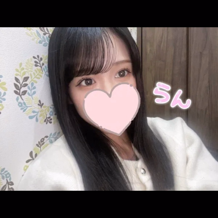 あけましておめでとうございます🎍🎀

今年初出勤です✨😻

21時までいるのでちょっと遅めのあけおめしよー🤍🤍🤍

それと超寒いからあったまりに来てね✩⡱