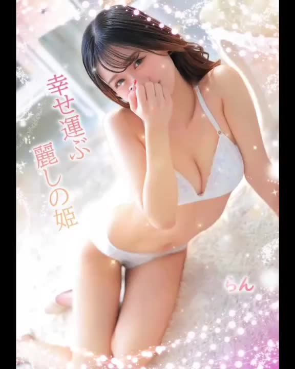 初動画