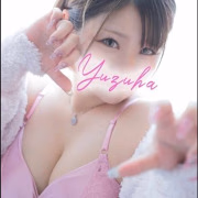 ゆずは