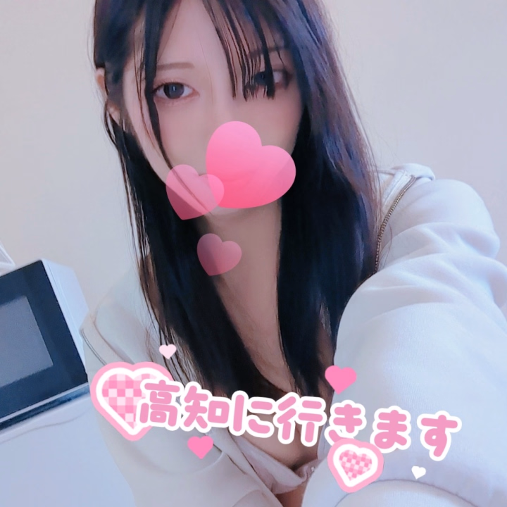 ✨おしらせ✨
6/19～29日まで高知県のフォルトゥナというお店でラムネちゃんとして出勤します🍭‎🫧 ͛.*

大阪の在籍店での出勤は7月から再開予定です(>_<)🩷

もし、お遊びされたい日を相談されたいとかであればお気軽にヒメトーク送ってくださいね|ू･ω･` )💕←時々チェックしてます

お遊びしたいお兄様✨ 
お待ちしてますねっ(｡•ㅅ•｡)♡