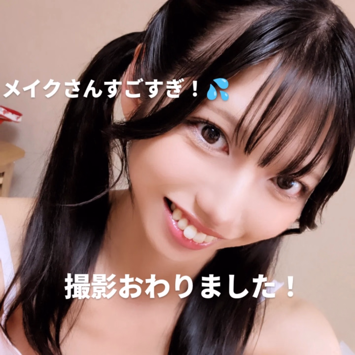 東京での撮影とか面接とかもろもろ！終わりましたー⸜(*˙꒳˙*)⸝💕 
第2作目は夏頃発売予定との事です👀✨
☀️🍉🌻🏊
今新幹線で大阪に帰ってますっ！

明日から元気に出勤します！ぜひ遊んで欲しいですっ🍩✨