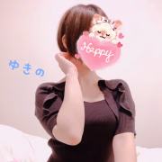 ゆきの