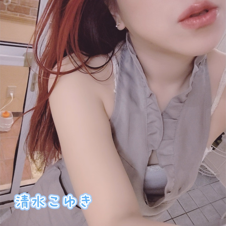 　
おはよー🌷
　
朝だーーーー！

今日も元気に出勤してます🐣♡

平日のお昼は週末より比較的入りやすくて

とってもオススメっ❣️❣️
　
お時間合う方はぜひ〜🧤🫧
　
​​​​​​​　