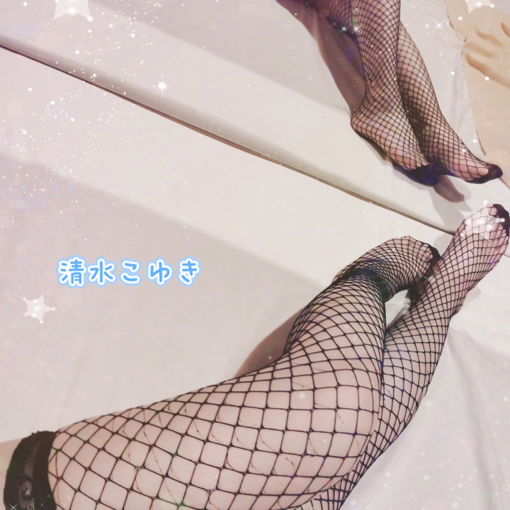 　
ガーターベルトのイベント

ご注文ありがとうございました✨️

アミアミの間のこゆきのつるつるお肌…

お楽しみいただけましたか？💗

足はあんまり自信ないから

褒められてドキドキしちゃった♡

またいつでもお待ちしてます🍀
　
　