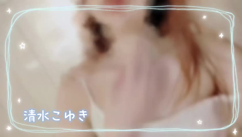 みんなお仕事かなー？

夕方までいるから癒されに来てね💗

昨日は久しぶりにお寿司を食べたよ🍣

時々無性に食べたくなって

眠れなくなることあるんだよね！笑

ラーメンとかも🍜

困っちゃうね🥹
　