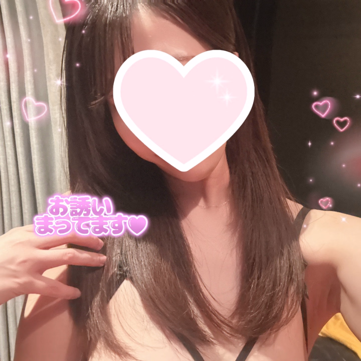 今日はストレートヘアにしてみた！
巻くのがめんどくさかっただけだけど笑

何か昨日アクロバティックな
プレイしたっけ？ってくらい
今日は脚が筋肉痛です🤣🤣

ムラムラ沢山してるからいっぱいいじされたい🫠💓💓