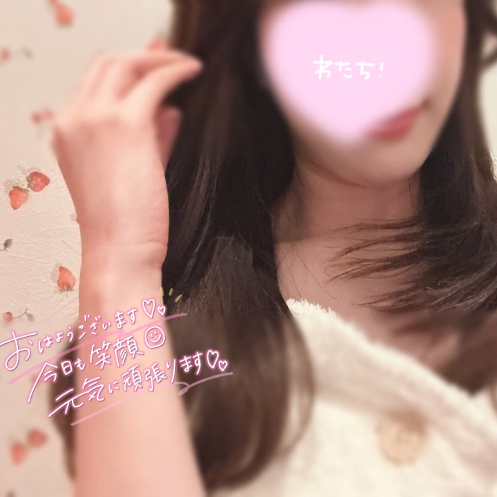 到着❤️💓
今日は欲情2です🍓
密着多めで楽しみましょうね🥹
会いにしてくれる方がいて嬉しいです!